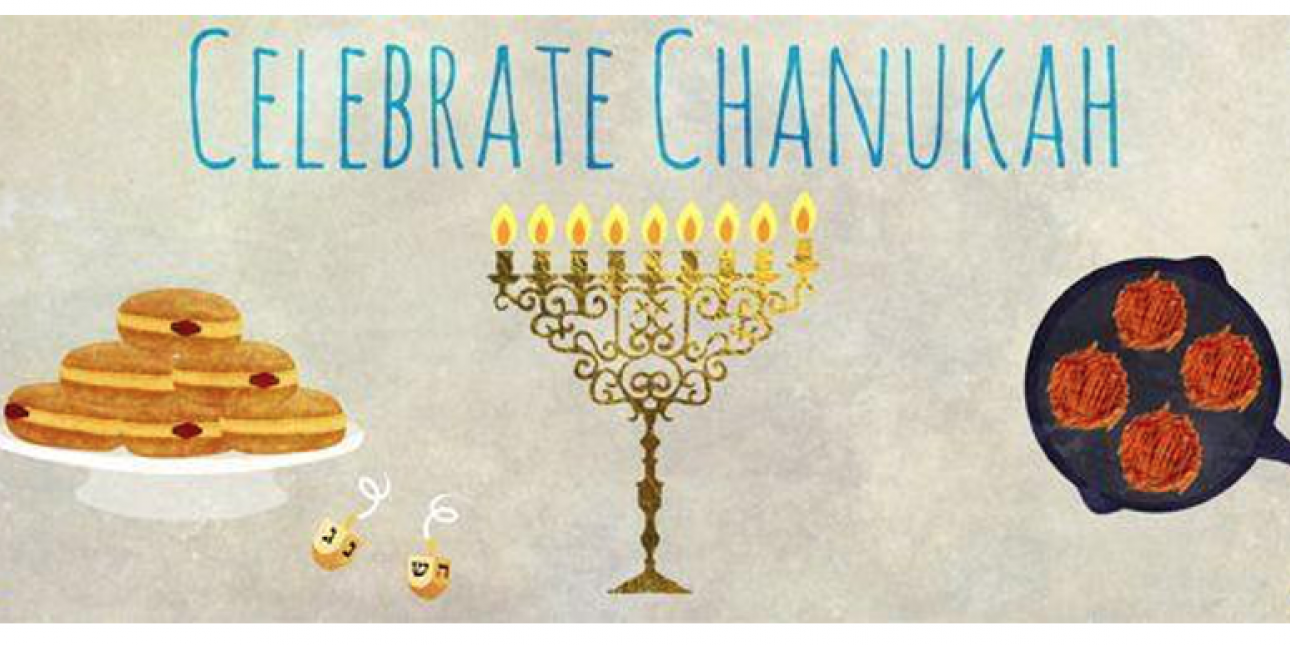 Happy Hanukkah to my #colleagues, #clients, and #collaborators