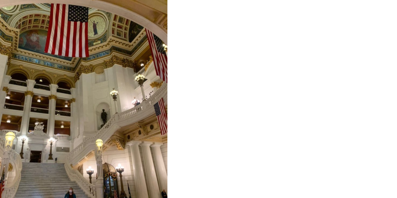 Photo source: my iPhone inside the Capitol in Harrisburg 