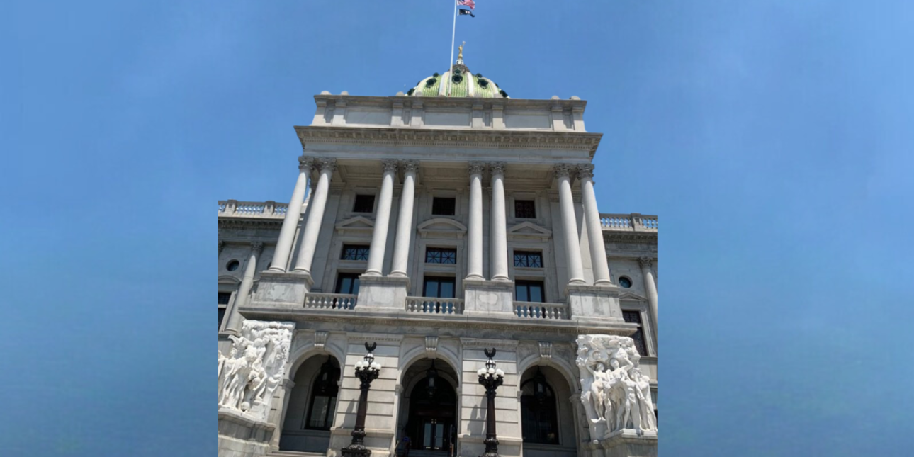 Capital Building Harrisburg